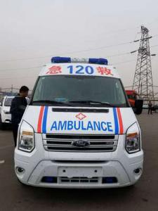 林口县跨省长途